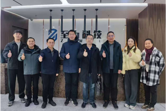 威廉希尔公司官方网站赴至为科技开展访企拓岗活动